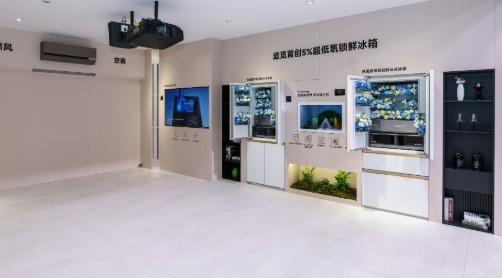 AWE2025：家电行业十大发展趋势洞察