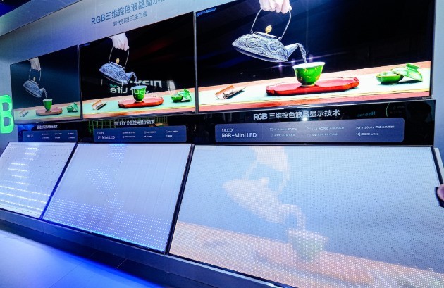AWE2025：家电行业十大发展趋势洞察