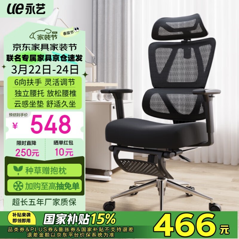 MC-1151EֿPRO幤ѧξ549Ԫ