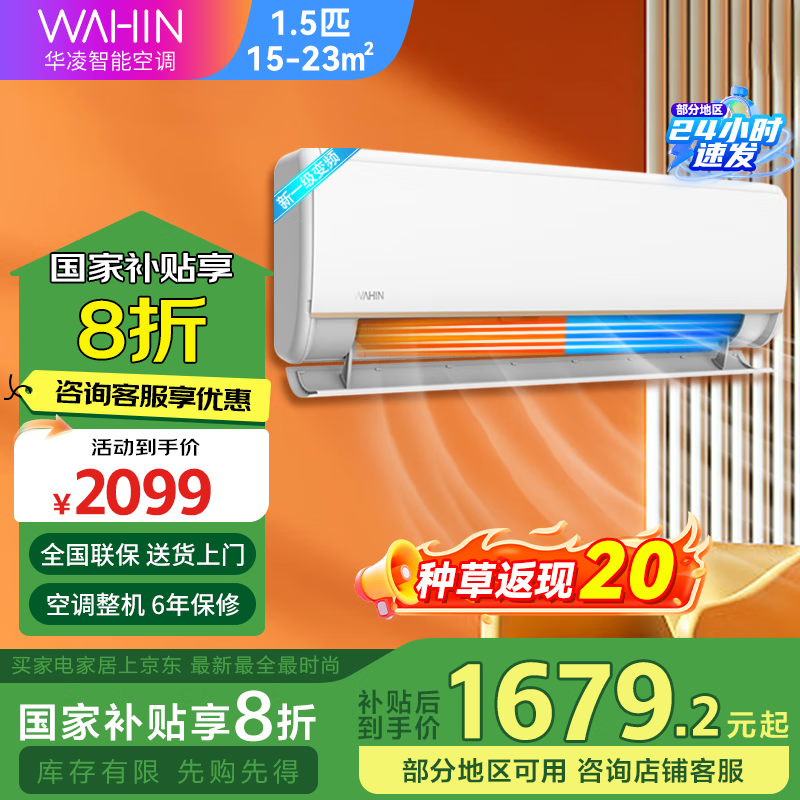 KFR-35GWյһЧƵ1553Ԫ