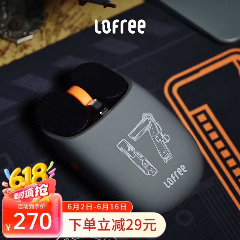 EP115ʱػ229Ԫ