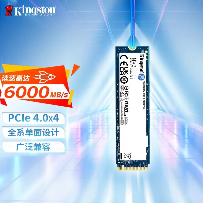 ʿ NV32TB