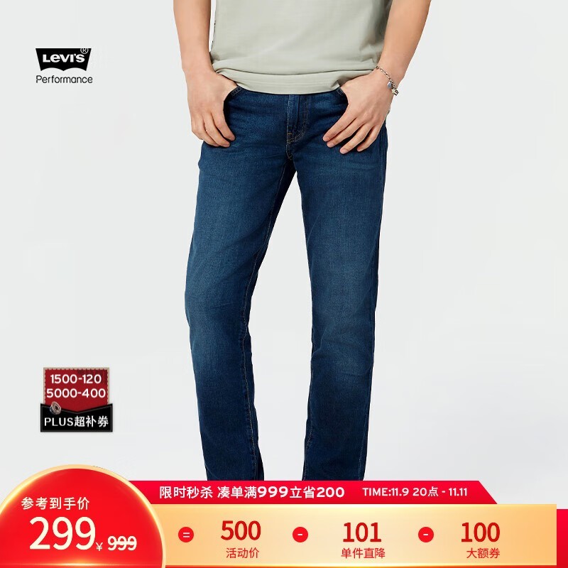 Levi's 511ʿţп ŻϮ