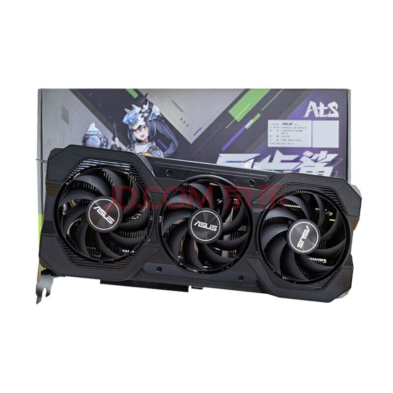 华硕（ASUS）DUAL-TX4060TI-O8G电竞游戏台式机AI智能运算独立显卡 ATS-RTX4060TI O8G巨齿鲨V2