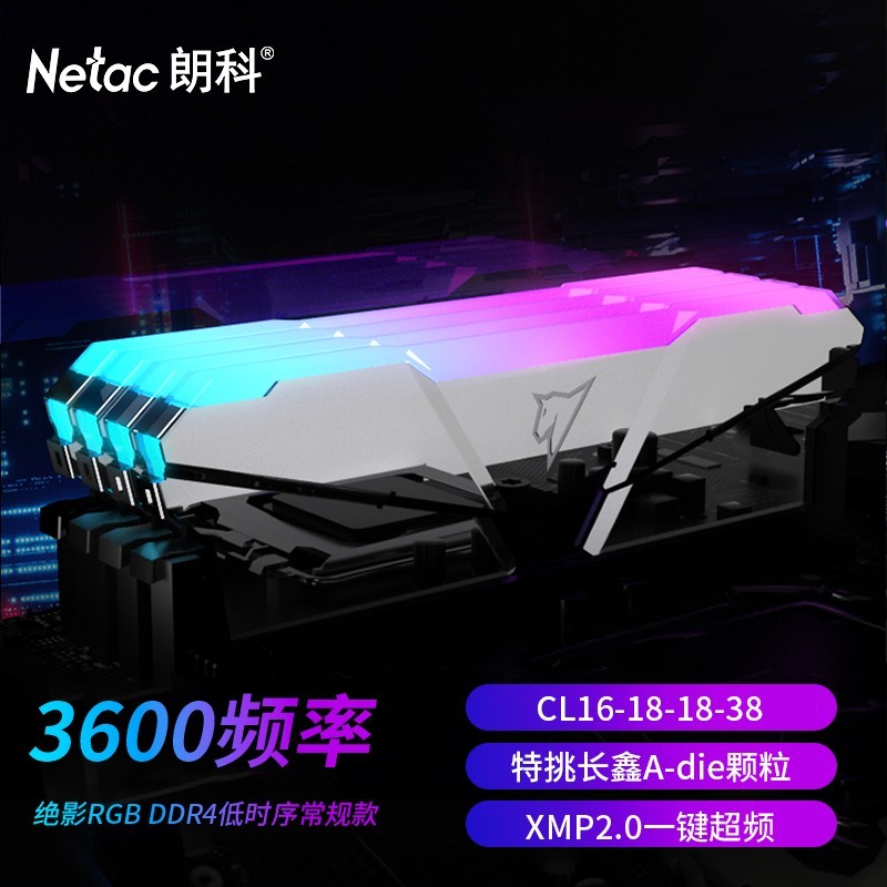 ʿ ӰRGB 16GB2x8GDDR4 3600ʱư