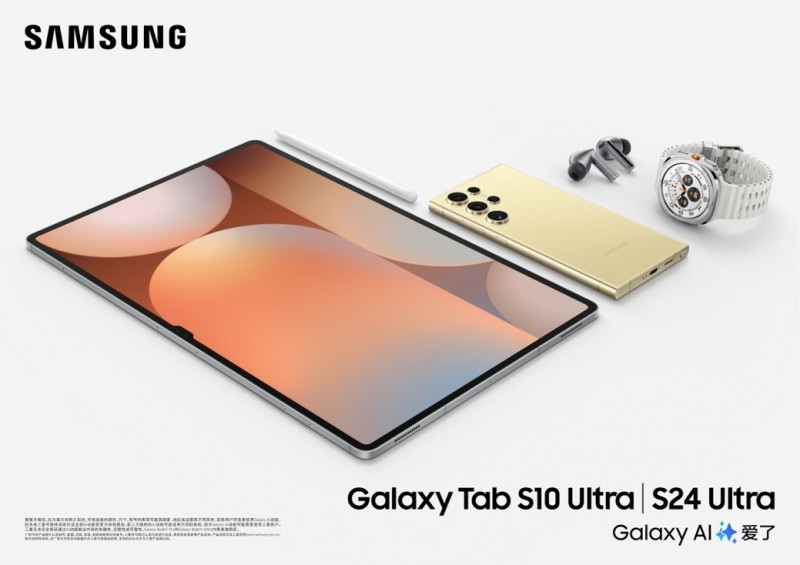 AI 鳬 Galaxy Tab S10ϵѿ