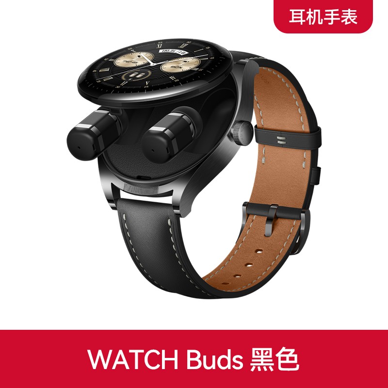 Ϊ HUAWEI WATCH Buds ֱ 47mmGPSѪ