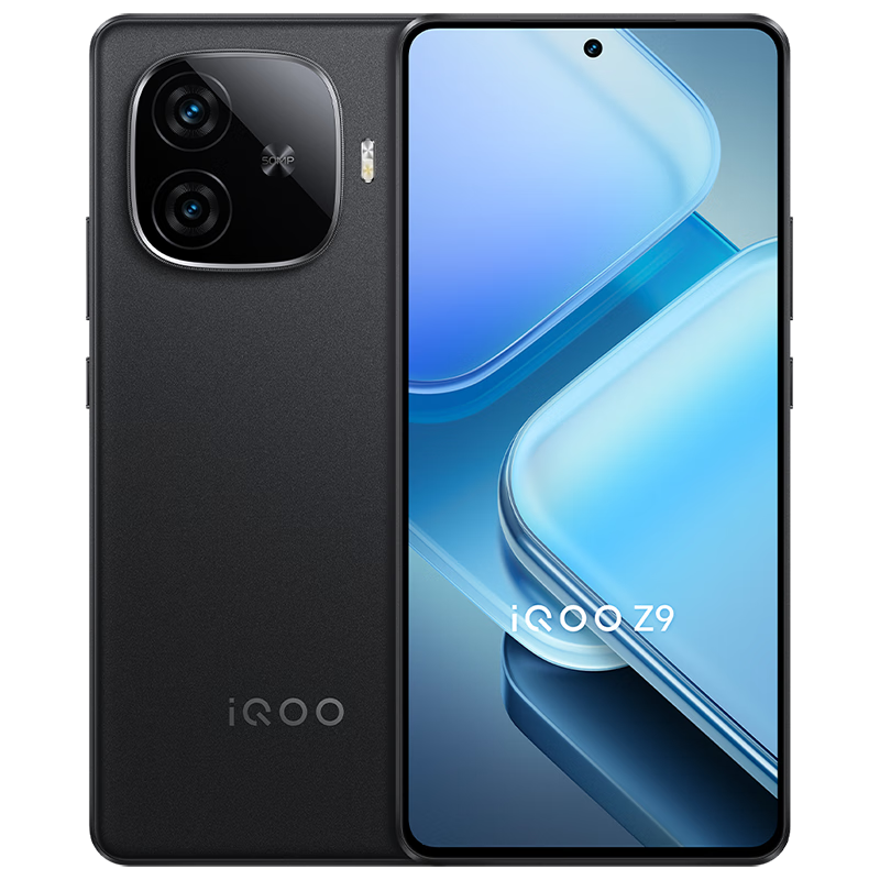 iQOO Z9 Turbo曜夜黑版京东优惠价1318元