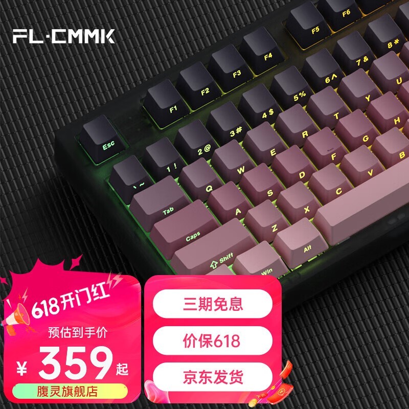 MK870ģеʱػ529Ԫ