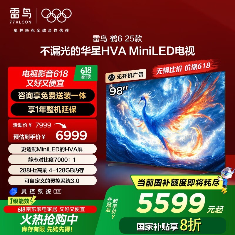 98Ӣ4K6ϵеӾֵŻ