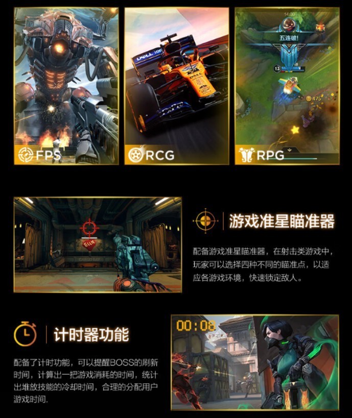 ԼֵܲԼˣ˭ǻ240Hz羺ʾ⣡