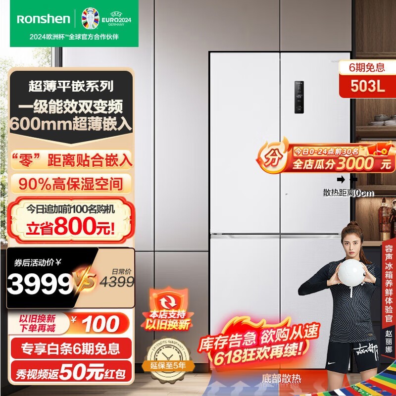 ޡʱ䵽ּ3518Ԫ