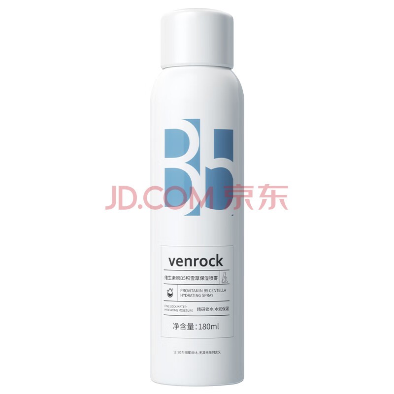 venrock维生素原B5积雪草保湿喷雾180ml 补水保湿烟酰胺玻尿酸干燥爽肤水 【1瓶装】保湿喷雾