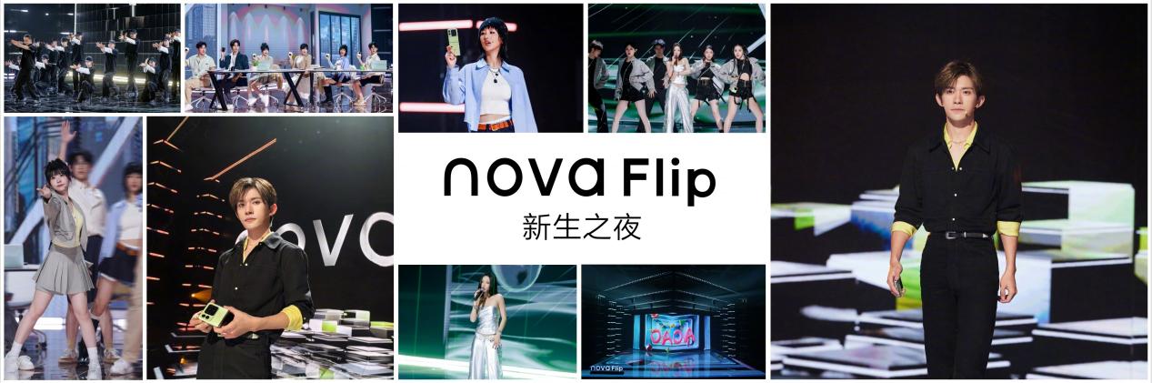 89ջΪnova FlipʽۣgetǧͬС۵