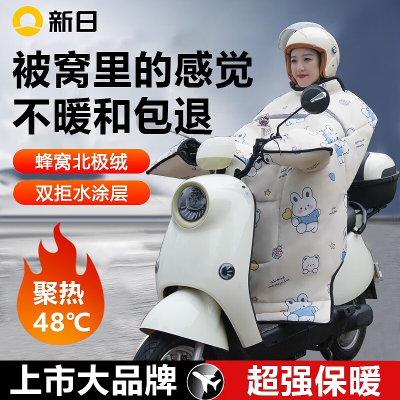 ޡյ綯类39.9Ԫ бر