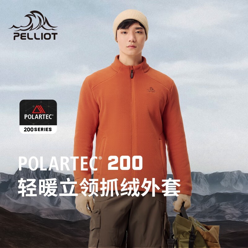 ϣPOLARTEC200ץޱů318Ԫ