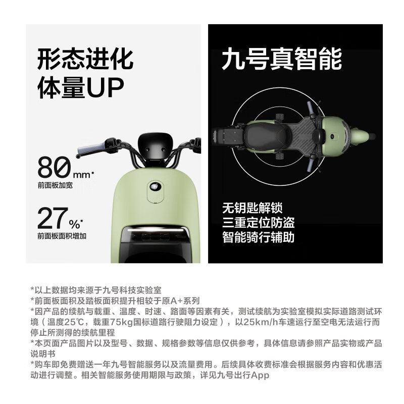 źŵ綯гA2z 35cּ2679Ԫ