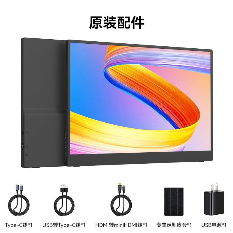 ˹Яʽʾ15.6Ӣ1080PSwitchʼǱչʾ
