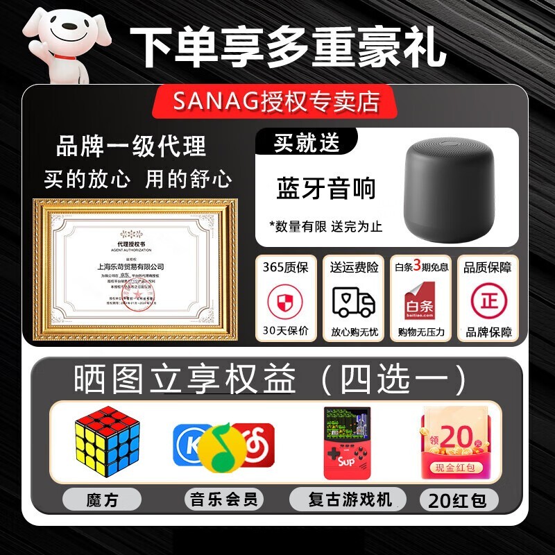 ����Z39�Ǵ�����������������������299Ԫ