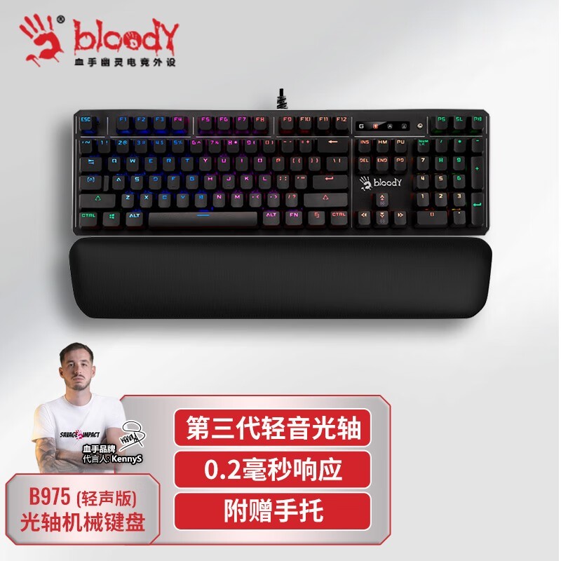 ѪB975ֻҪ357Ԫ еᰴٶȿ0.2