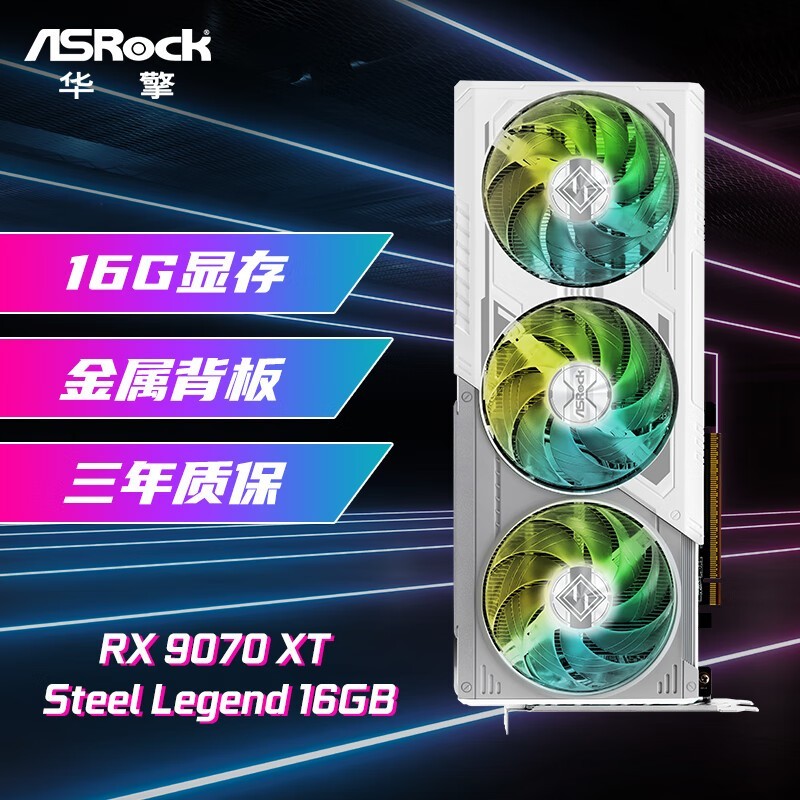 RADEON RX 9070 XT16GԿ