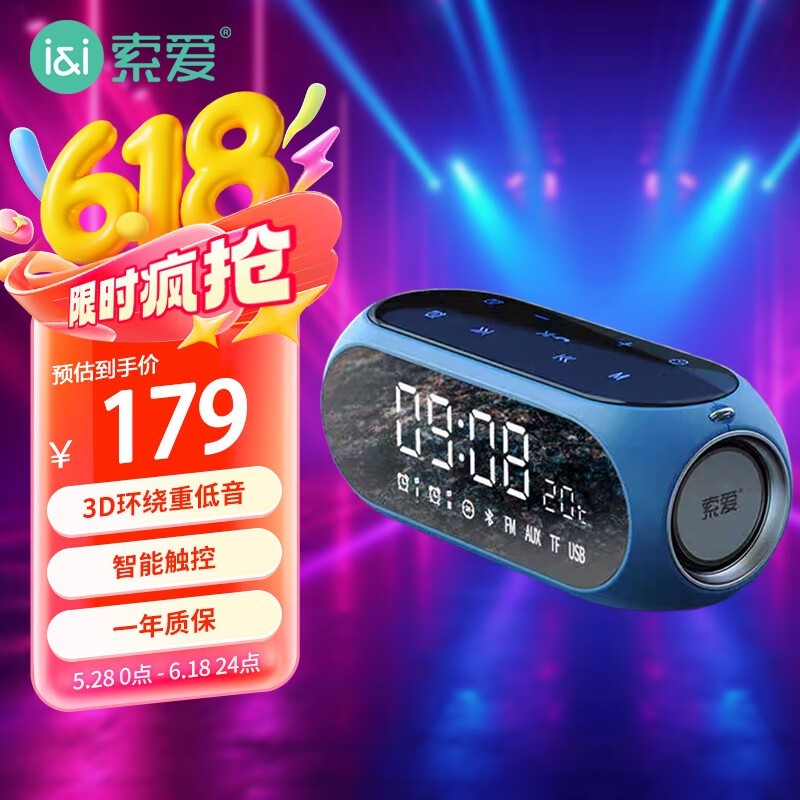 侩Żݣԭ133110.26