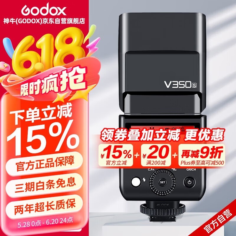 ţV350-SƶŻݽ570Ԫ
