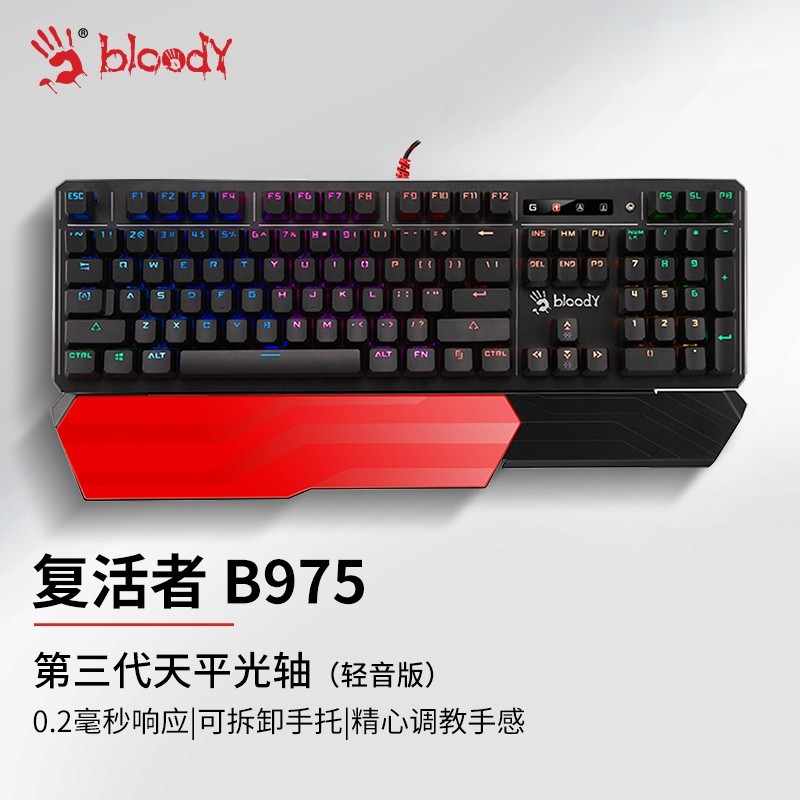 ޡѪB975е359Ԫ ޳ͻܺ