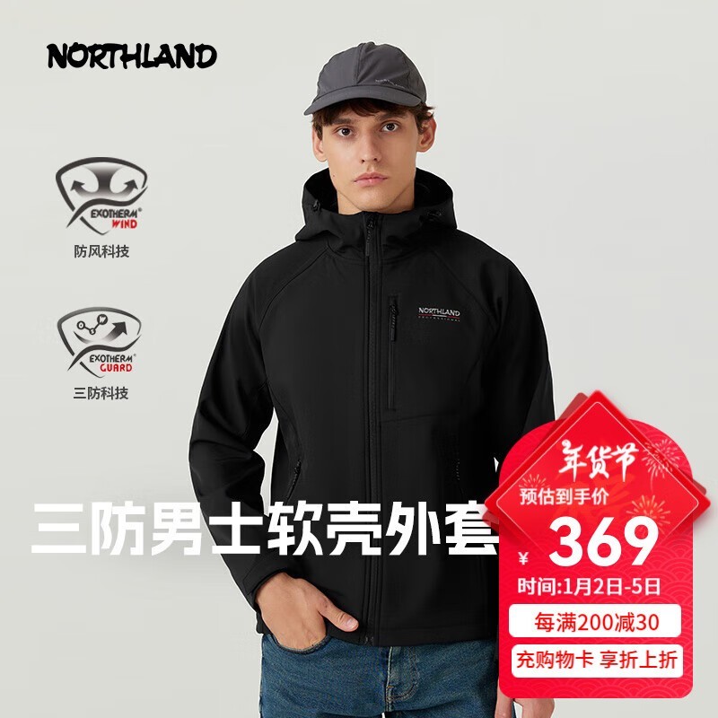 ŵʫNORTHLANDʿ269Ԫ 