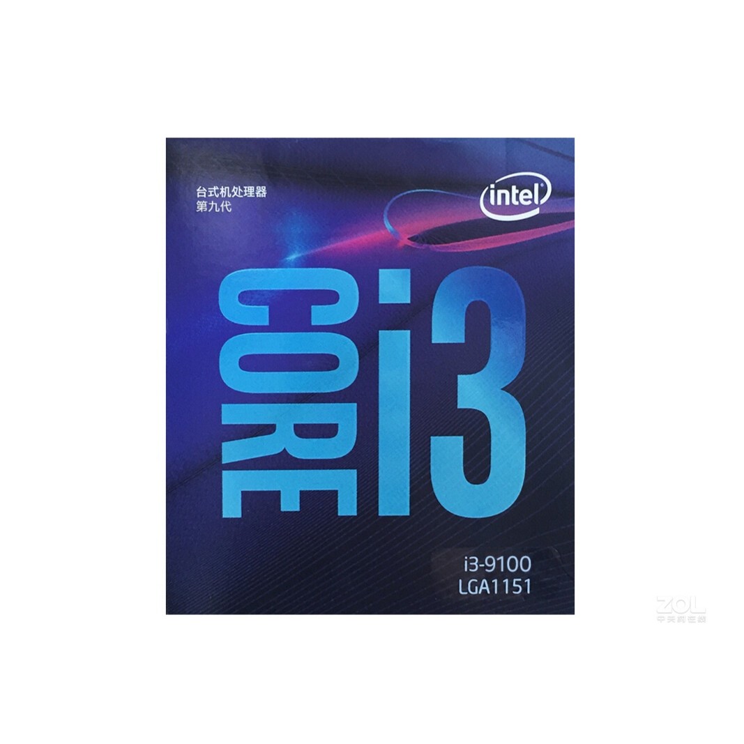 Intel 酷睿i3 9代 酷睿i3 9100