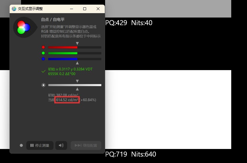 ���ȡ�ɫ��ɫ׼����ǿ��ʵ�⿴��OLEDΪʲô��IPS��
