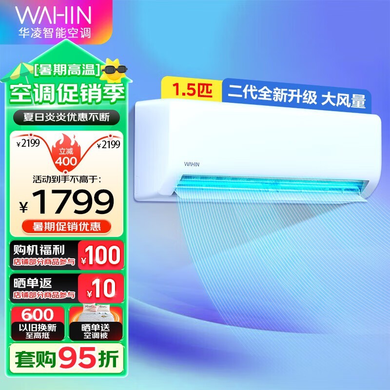 ޡKFR-35GW/N8HA1 ڹʽյŻϮ 1681Ԫ֣