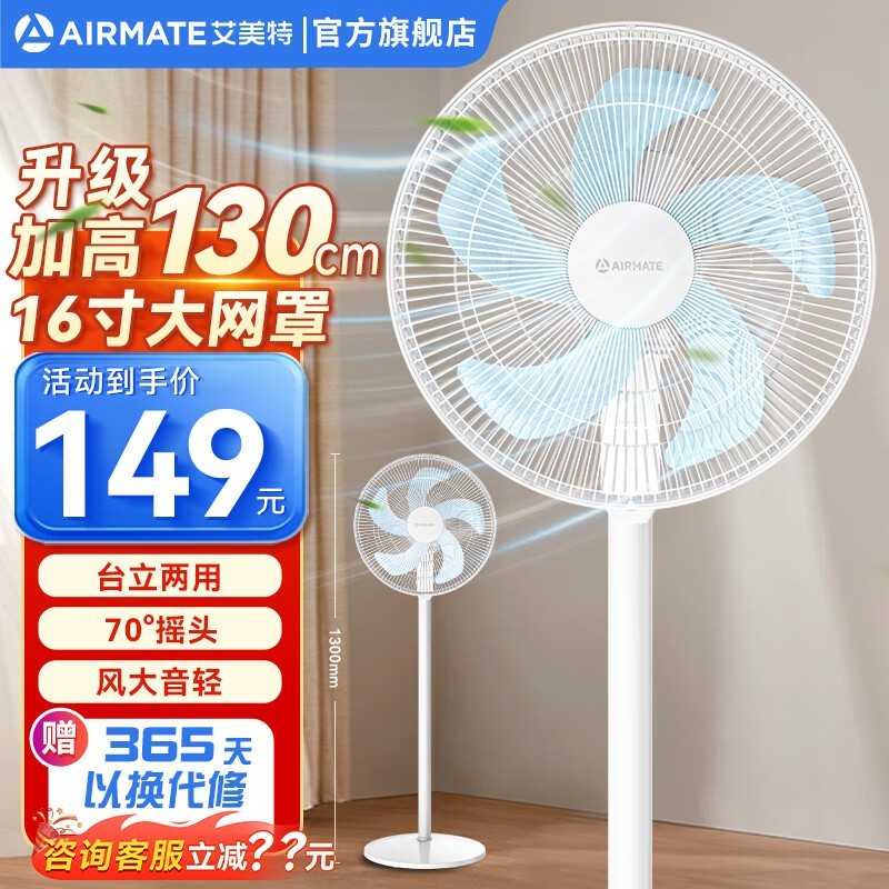 ޡCS40-X3396.59Ԫ 10ʱ治