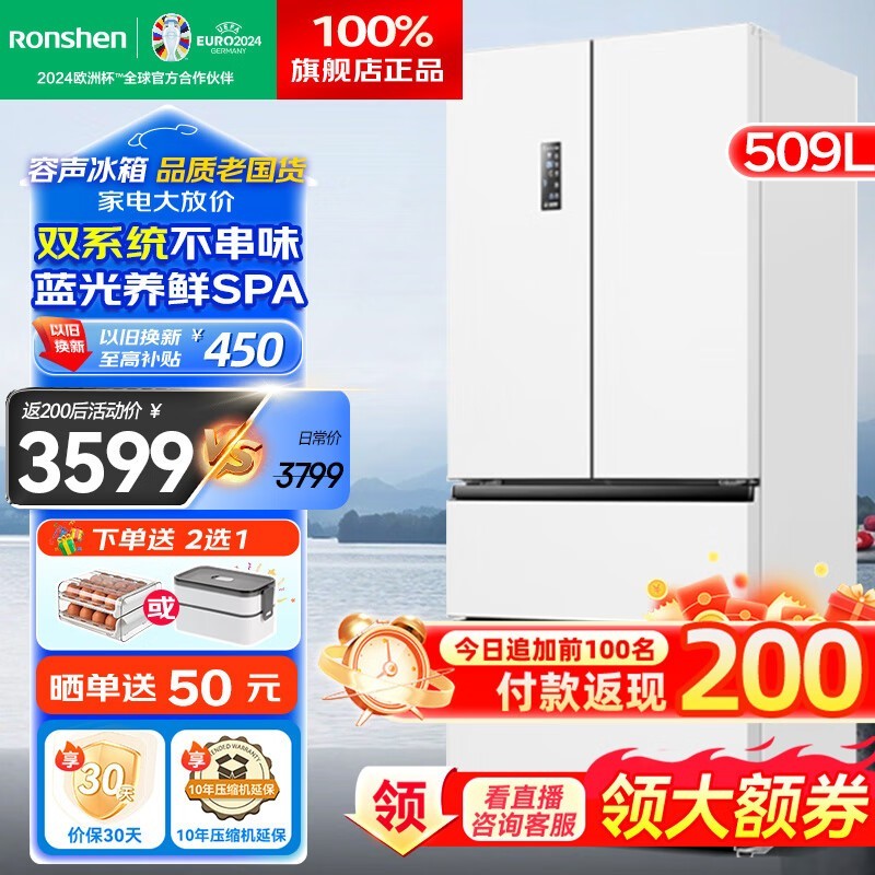 ޡBCD-509WD18MPʽűɫ3039Ԫ2