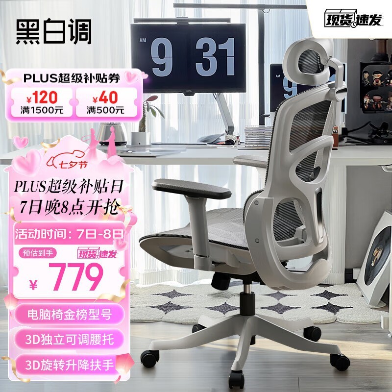 ޡ幤ѧδ󽵼ۣڰ׵P2 Proεּ644Ԫ