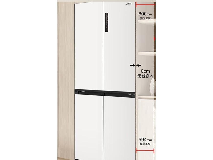 Haier（海尔） LTD-541WL9U1