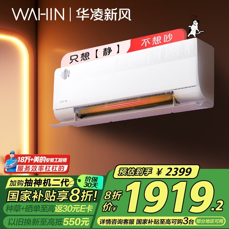 1.5ƥڹʽյһЧƵֽ1911Ԫ