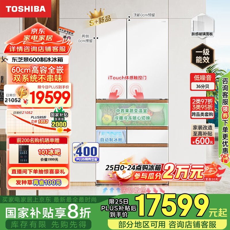 ��֥  GR-RM600WI-PG1B3