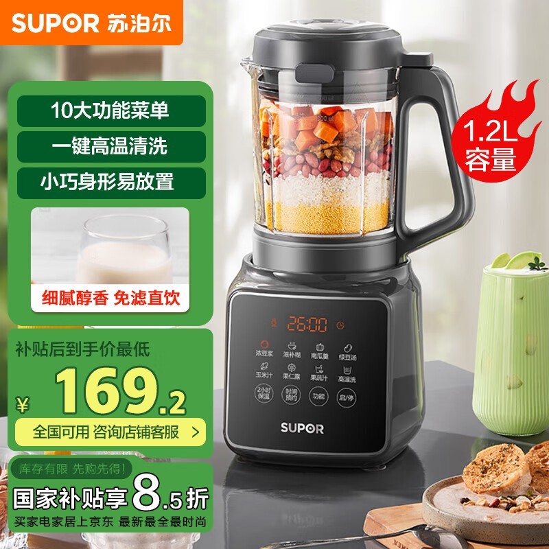 ղSPJ002SƱڻּ۽138Ԫ