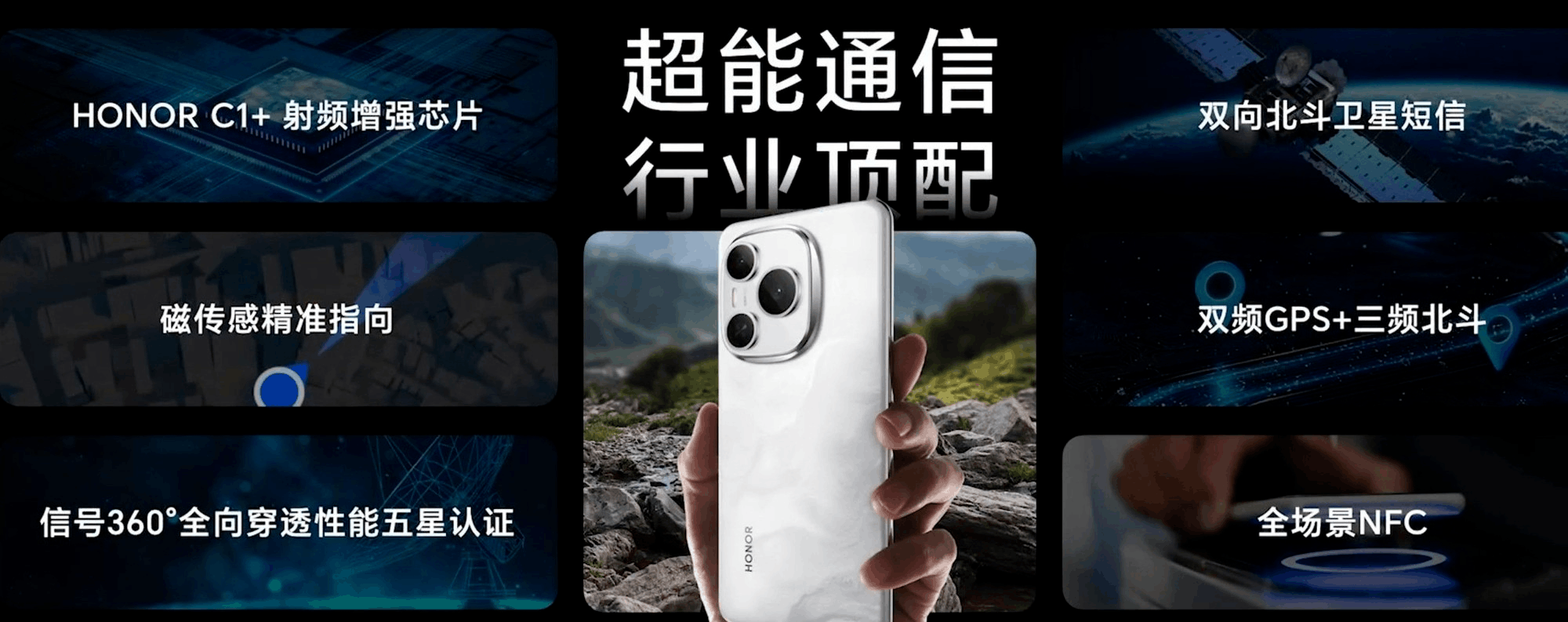 ��ҫPower���ۣ�8000mAh�ຣ����أ�����������ȫ��