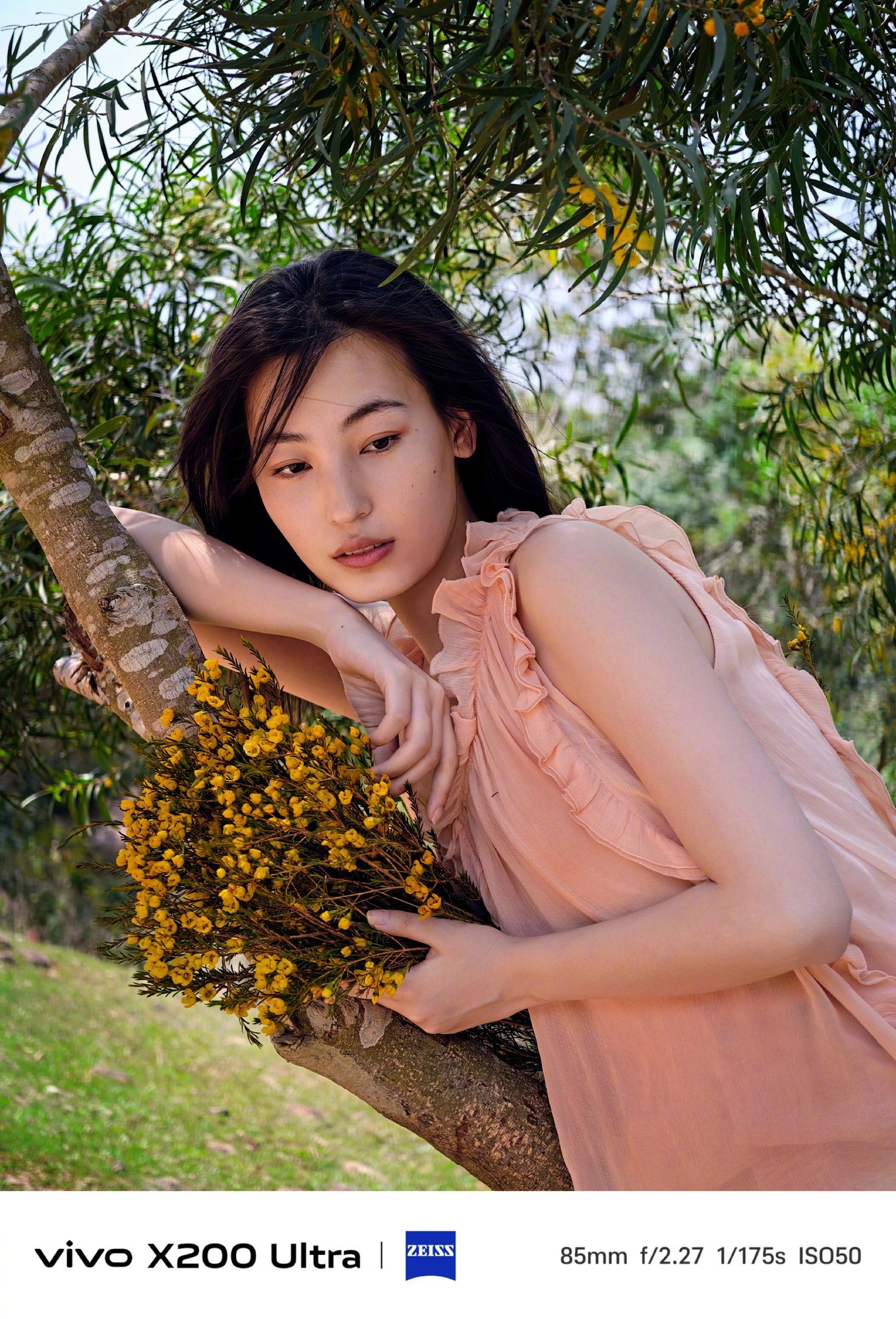 �»����е���vivo X200 Ultra������ǰ�� �����ƶ�Ӱ������