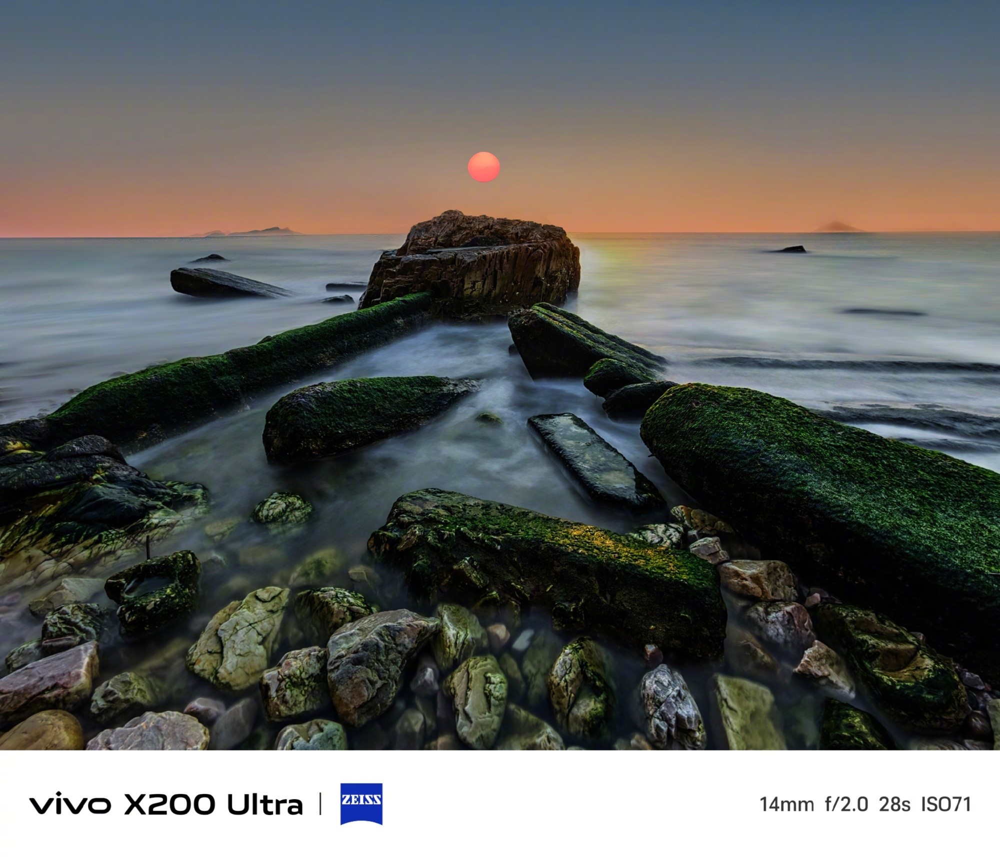 �»����е���vivo X200 Ultra������ǰ�� �����ƶ�Ӱ������