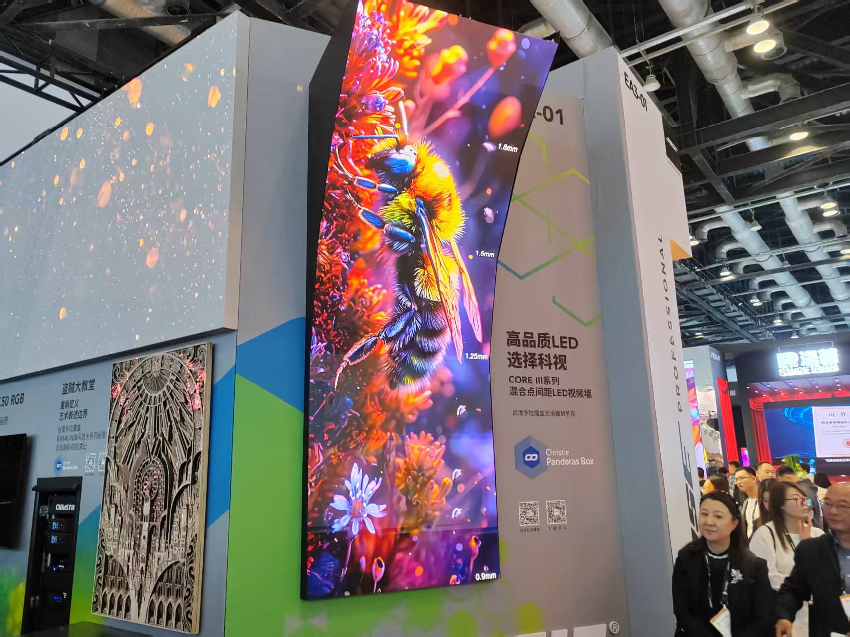  Christie רã InfoComm China 2025 ̽ʽδ