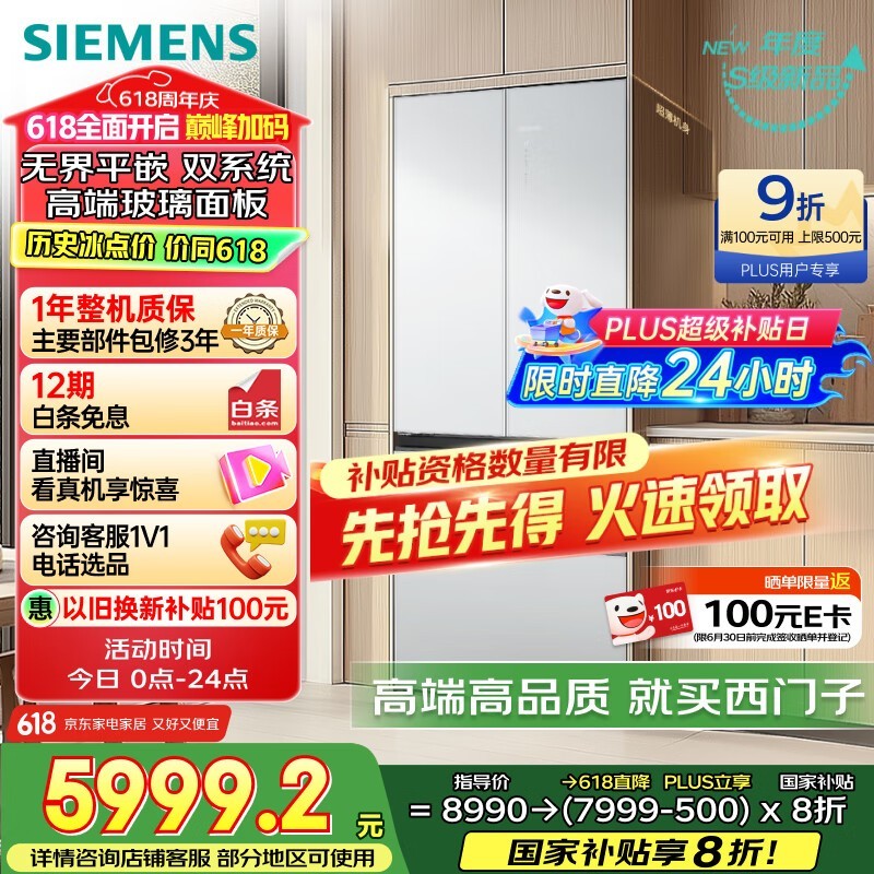 504L侩Żݣԭ79994659
