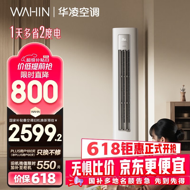 3ƥڹҿյKFR-72LW/N8HA1ֵ2135