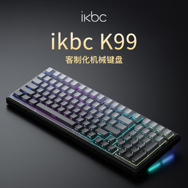 ikbcͼ߻еʱػ202Ԫ