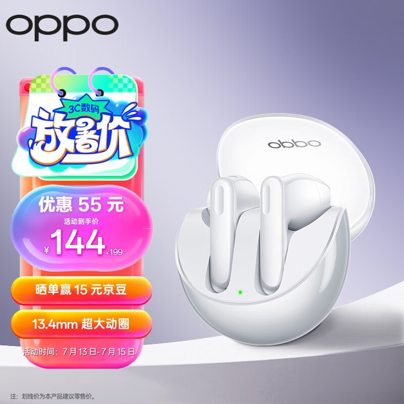 OPPO Enco Air3