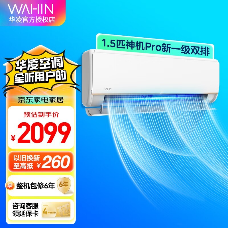 ޡ35GW/N8HE1 proյһ ʷͼ1919Ԫ