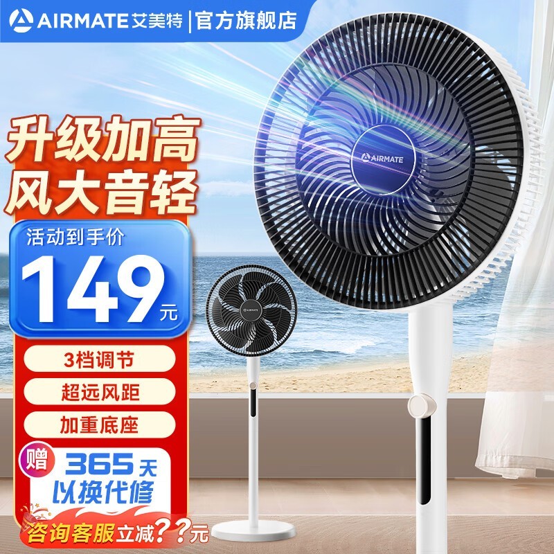 ޡؿѭFS35-X76¿+ʱ 91.79Ԫؼң