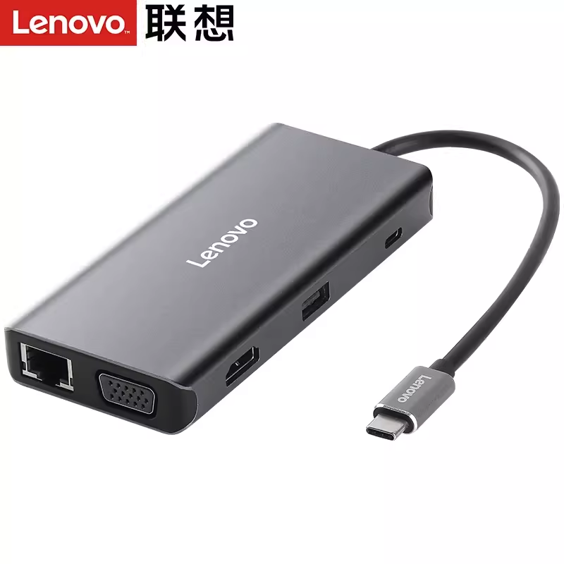 Lenovo 联想 LX0801TypeC扩展坞转接线转接头VGA多功能转换器HDMI 拓展坞集线器 笔记本电脑显示器接口转接器